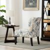 Print Fabric Armless Contemporary Accent Chair